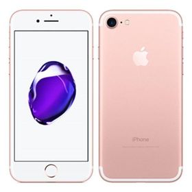 Apple iPhone 7 128GB Roze Altın Outlet-Teşhir