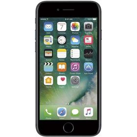 Apple iPhone 7 128GB Siyah Outlet-Teşhir