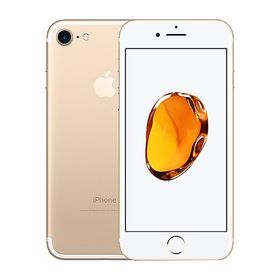 Apple iPhone 7 256GB Altin