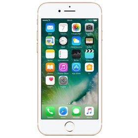 Apple iPhone 7 256GB Altin