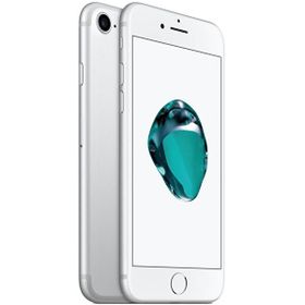 Apple iPhone 7 256GB Gümüş Outlet-Teşhir