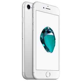 Apple iPhone 7 256GB Gümüş