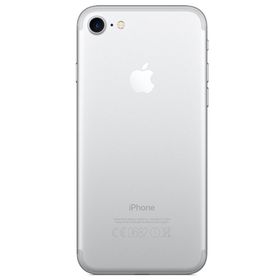 Apple iPhone 7 256GB Gümüş