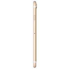 Apple iPhone 7 256GB Rose Altın