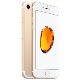 Apple iPhone 7 256GB Rose Altın