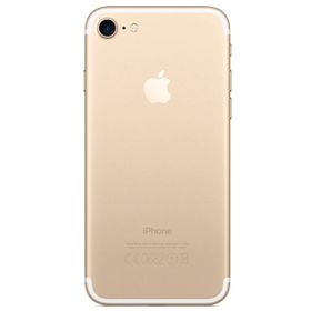 Apple iPhone 7 256GB Rose Altın