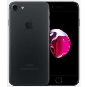 Apple iPhone 7 256GB Siyah Outlet-Teşhir
