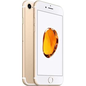 Apple iPhone 7 32GB Altın Outlet-Teşhir