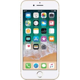 Apple iPhone 7 32GB Altın Outlet-Teşhir