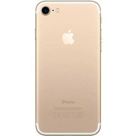 Apple iPhone 7 32GB Altın Outlet-Teşhir