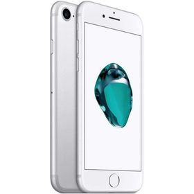 Apple iPhone 7 32GB Outlet-Teşhir