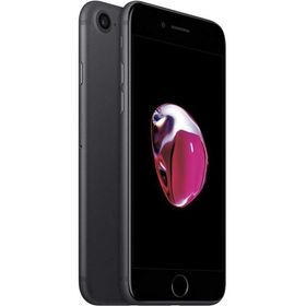 Apple iPhone 7 32GB Siyah Outlet-Teşhir