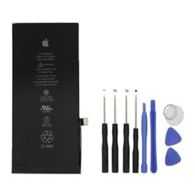 Apple IPhone 7 Batarya Pil ve Tamir Seti