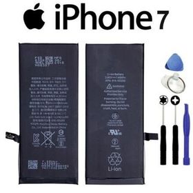 Apple IPhone 7 Batarya Pil ve Tamir Seti