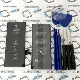 Apple IPhone 7 Batarya Pil ve Tamir Seti