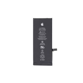 Apple IPhone 7 Batarya Pil ve Tamir Seti