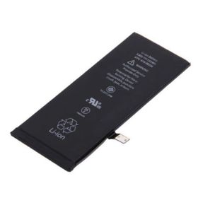 Apple iPhone 7 Batarya Pil
