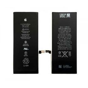 Apple iPhone 7 Batarya Pil