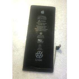 Apple iPhone 7 Batarya Pil