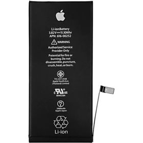 Apple iPhone 7 Batarya Pil