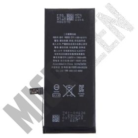 Apple iPhone 7 Batarya Pil