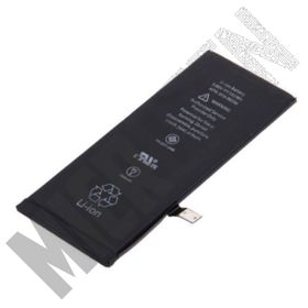 Apple iPhone 7 Batarya Pil