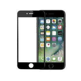 Apple iPhone 7 Ekran Koruyucu Uyumlu Kırılmaz Cam
