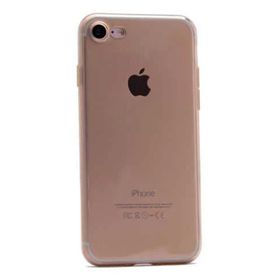Apple İphone 7 İmax Silikon Kılıf