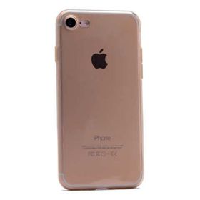 Apple İphone 7 İmax Silikon Kılıf