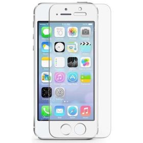 Apple iPhone 7 Nano Ekran Koruyucu Uyumlu Kırılmaz Cam