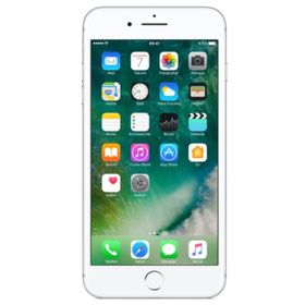 Apple iPhone 7 Plus 128GB Gümüş Outlet-Teşhir