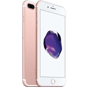 Apple iPhone 7 Plus 128GB Outlet-Teşhir