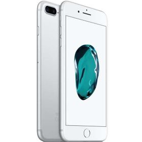 Apple iPhone 7 Plus 256GB Gümüş Outlet-Teşhir