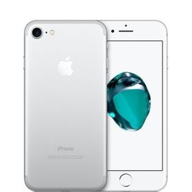 Apple iPhone 7 Plus 256GB Gümüş