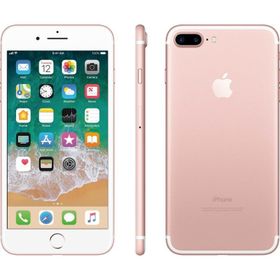 Apple iPhone 7 Plus 32GB Outlet-Teşhir
