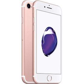 Apple iPhone 7 Plus 32GB Rose Gold Yenilenmiş