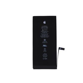 Apple iPhone 7 Plus Batarya Pil