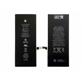 Apple iPhone 7 Plus Batarya Pil