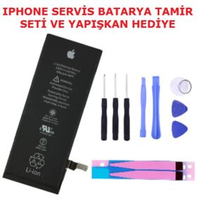 Apple iPhone 7 Plus Batarya Pil