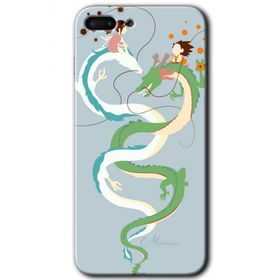 Apple iPhone 7 Plus Snake Friendship Baskılı Uyumlu Silikon Kılıf
