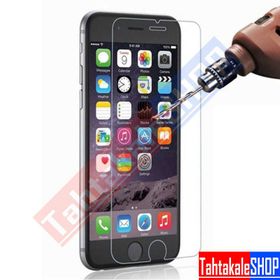 Apple iPhone 7 Temperli Ekran Koruyucu Uyumlu Kırılmaz Cam