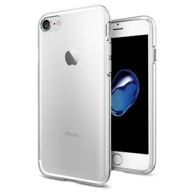 Apple İphone 7 Ultra İnce Silikon Şeffaf Cep Telefonu Kılıfı