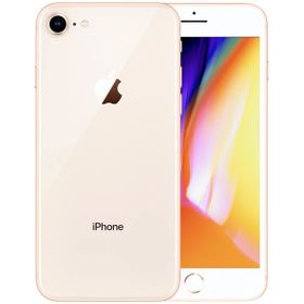 Apple iPhone 8 256GB Yenilenmiş