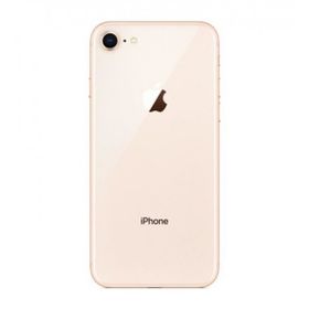 Apple iPhone 8 64GB Altın Outlet-Teşhir