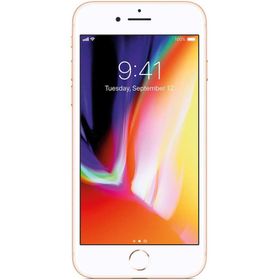 Apple iPhone 8 64GB Altın
