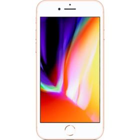 Apple iPhone 8 64GB Outlet-Teşhir