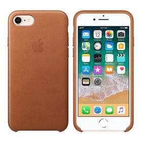 Apple iPhone 8-7 Kırmızı Deri Kılıf