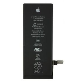 Apple iPhone 8 Batarya Pil