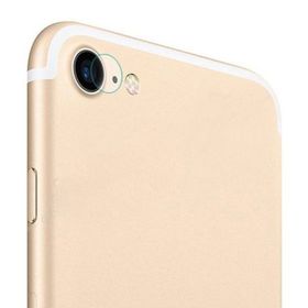 Apple iPhone 8 Ekran Koruyucu Uyumlu Kırılmaz Cam