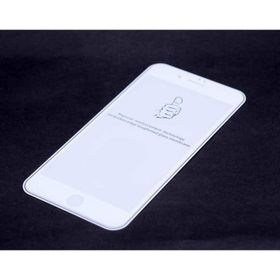 Apple iPhone 8 Kenarları Kırılmaya Dayanıklı Cam Ekran Koruyucu